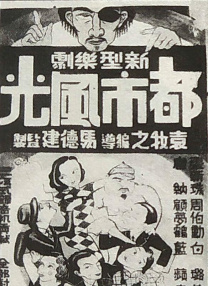 全职法师第七季免费观看完整版